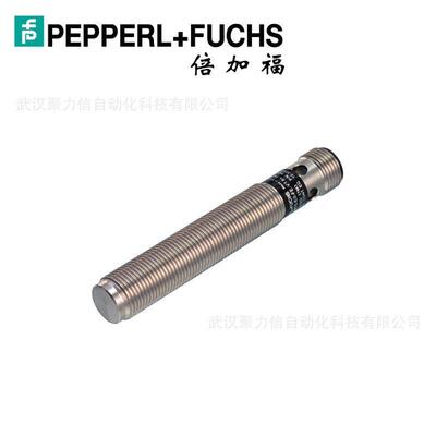 特勒美科漫反射光电开关XUB1APBWL2原装现货
