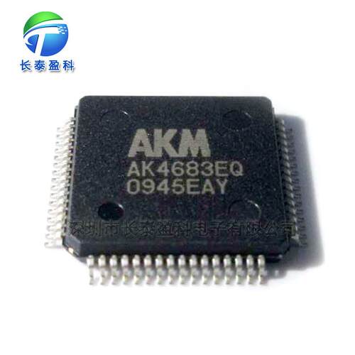 CY7C63723C-SXC SOIC-18 输入/输出控制器接口 CY7C63723C