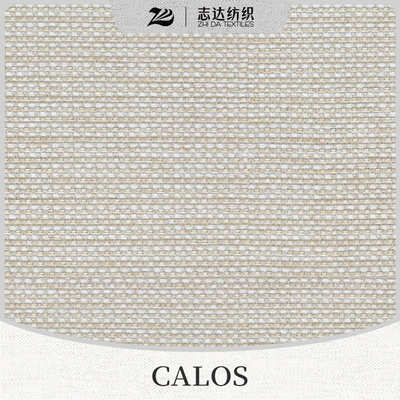 高档棉麻风格平板沙发布志达纺织软床沙发抱枕装饰面料CALOS