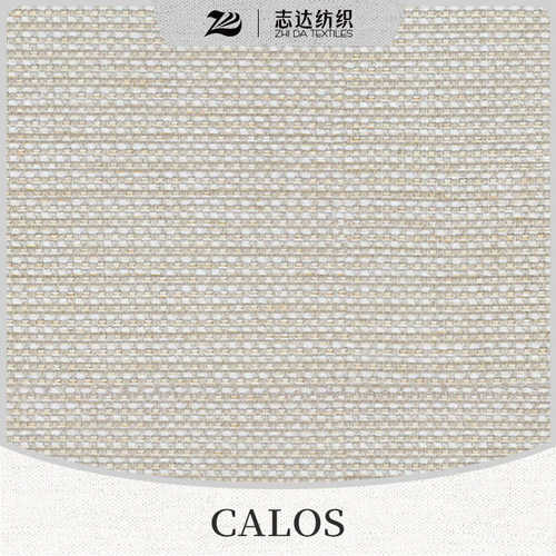 装饰面料棉麻枕calos纺织沙发软床高档志达布平板沙发风格抱