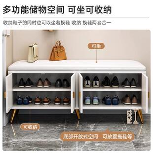 入户换鞋 架凳一体储垫物 凳门关口沙发HXD0019凳家用软包穿坐玄鞋