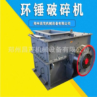 煤炭粉碎机环锤式破碎机时产30吨PCH0604碎煤机
