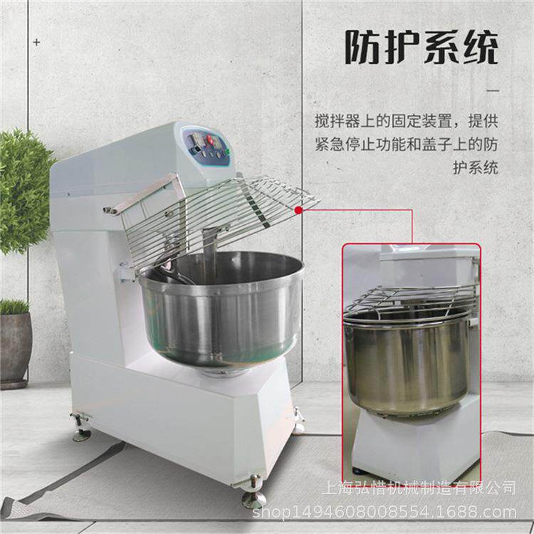 8kg-100kg面粉和面机手动双速大容量电烘焙设备厂家直供搅面机