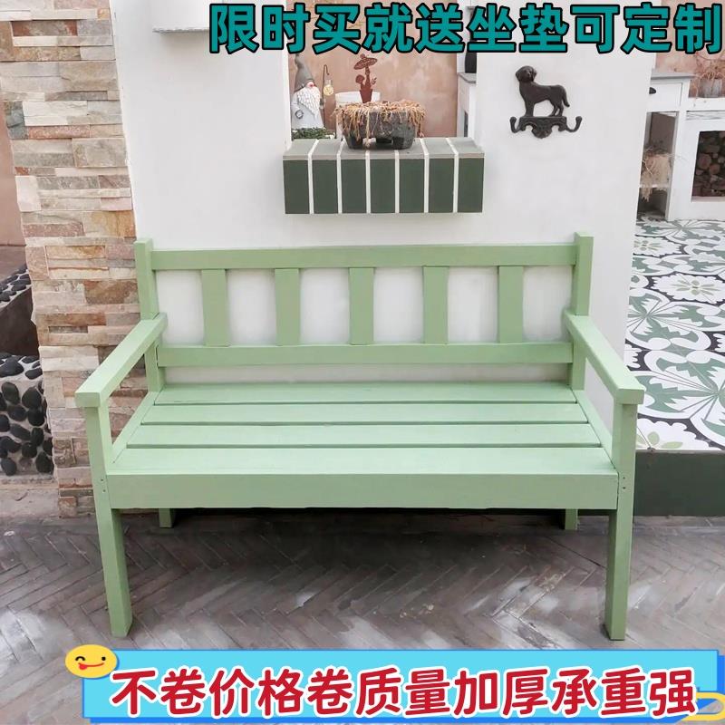 实木沙发椅咖啡照相馆双人椅复古沙发做旧长条椅靠背木凳阳台防腐