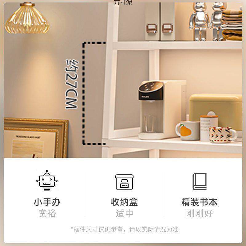 置物架落多层书房架客厅室厨书包卧储物家用简约地展ZPI示梯形款