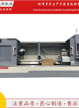 厂家CK6163X1000数控车床CK6163ck6180ck61100系统TDC