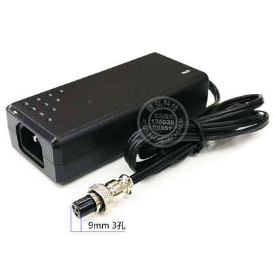 12V3A12V5A12V6A12V7A工业工控机电源适配器  航空头二孔3孔4孔