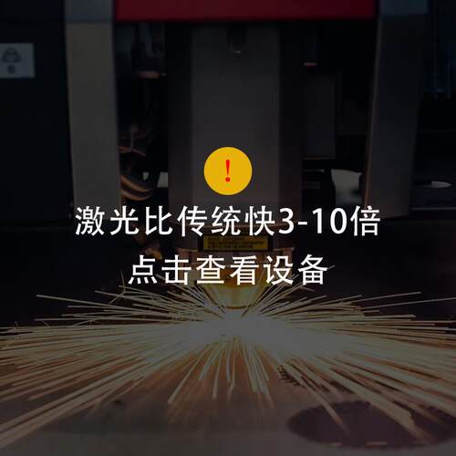 纤维剪纸胶板吸塑贴布激光切割机雕刻瓷砖鹅卵石圆木麻将席打孔机