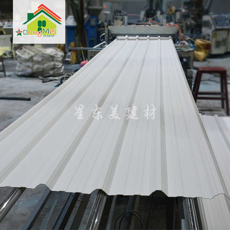 源头工厂APVC塑钢瓦屋顶瓦房顶厂房瓦隔热瓦塑料工程瓦雨棚塑料瓦