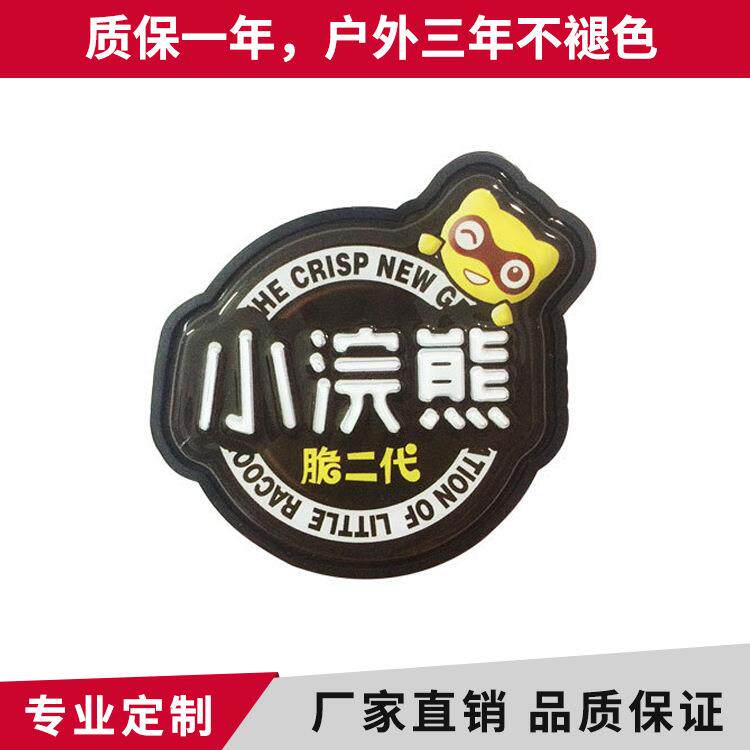 吸led异型灯箱室内外广告灯箱壁挂式亚克力灯箱广告牌