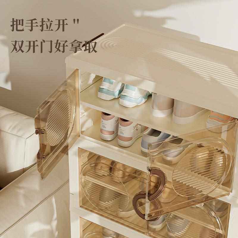 鞋柜折叠一件起批大容量家用加厚鞋子收纳柜多层透明鞋盒塑料鞋架
