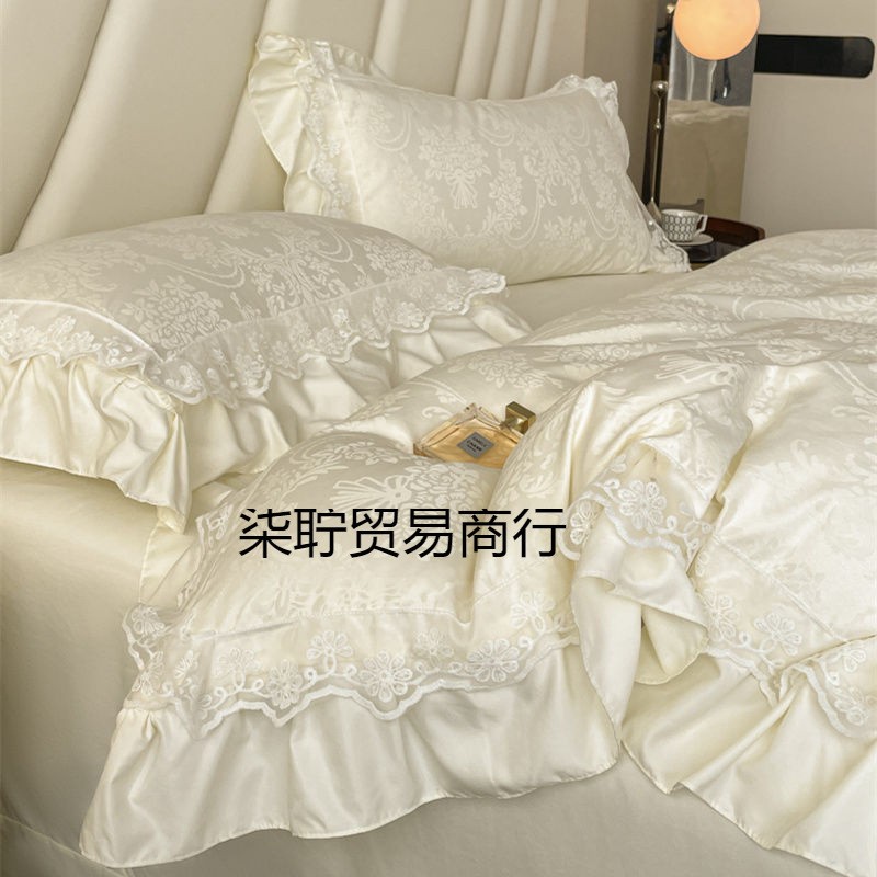 真丝高端床单被套夏季类网红床上用品天丝四件套水洗冰丝家纺柔软