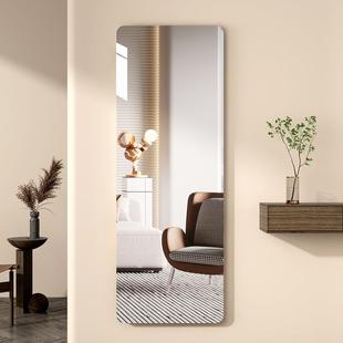 全身镜贴墙自粘穿衣镜家用壁挂式 防爆宿舍试衣镜卧室衣柜镜大镜子