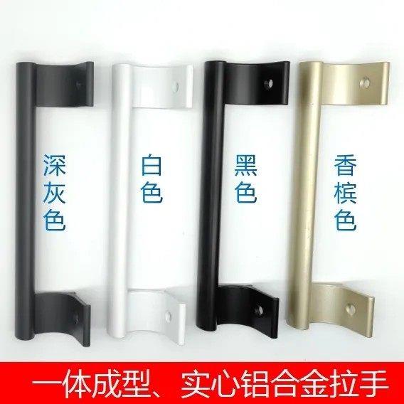 拉门实心铝合金拉手 手移门手柄 豪华门大门把手 孔距167mm