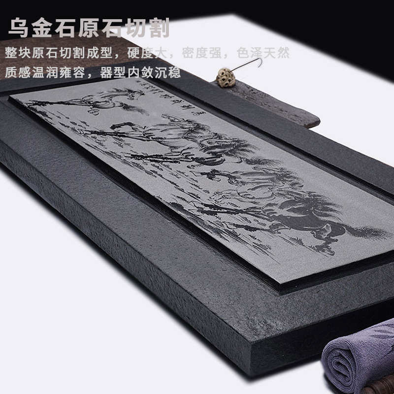 天然整块乌金石茶盘干泡盘家居简约磨光火烧影雕厂家直销