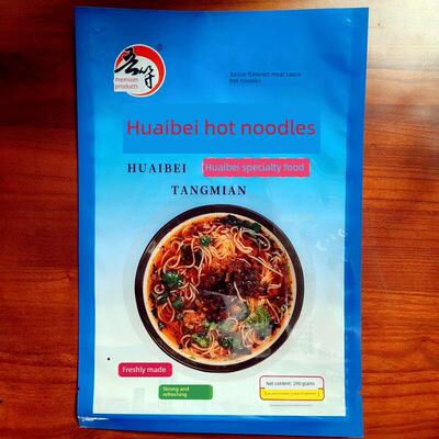 淮北烫面米线亳州三鲜面萧县宿州冷面单独料包配料齐全