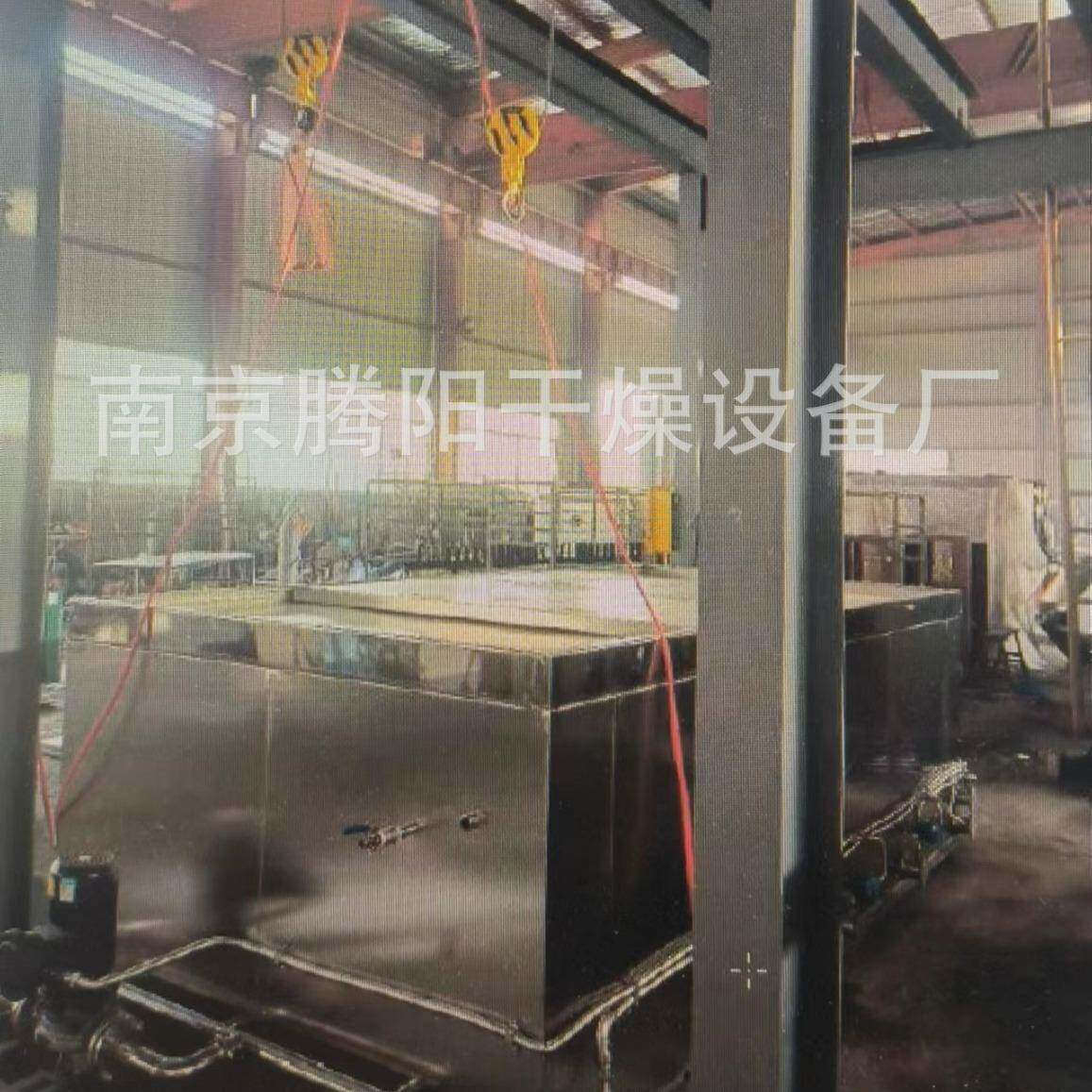 大型蒸汽加热原料桶融化水浴原料桶恒温水浴加热箱电加热水浴箱