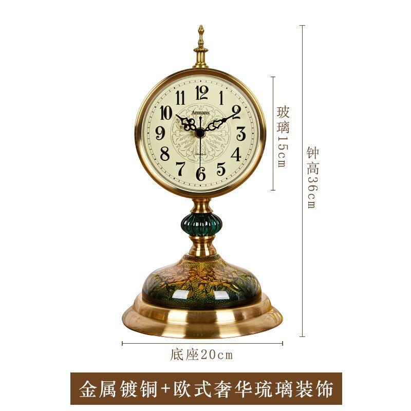 客厅轻奢金属座钟摆件时钟台钟坐钟创意装饰表静音时尚钟