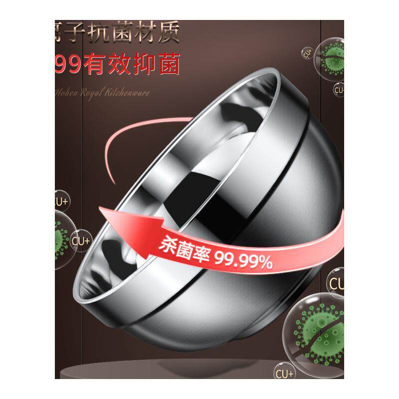 食品级316不锈钢碗儿童吃饭碗双层隔热防烫汤碗小碗铁碗家用304大