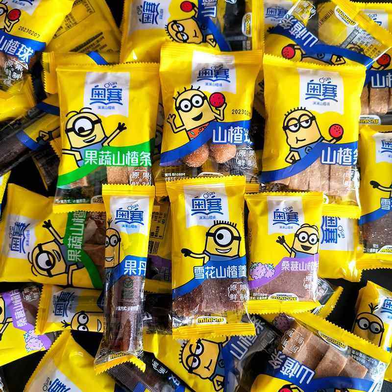 山楂饼片山楂羹山楂球汉堡果丹皮山楂条卷儿童休闲零食500g,零食/坚果/特产,山楂类制品,淘宝优惠券,粉丝福利购,淘宝优惠卷