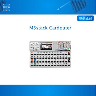 官方M5stack Cardputer StampS3微控制器 56按键键盘卡片电脑