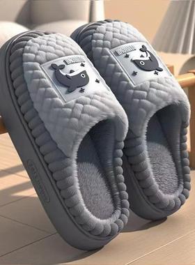 冬季家居大码棉拖鞋男秋冬季防滑厚底踩屎感毛毛绒保暖室内情侣女