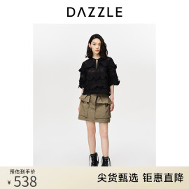 DAZZLE地素 奥莱春季重工刺绣荷叶边黑色衬衫上衣女