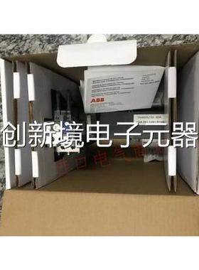 原装正品 ABB 热过载继电器 A450DT310 TA450DU 1SA511201RU100Z3