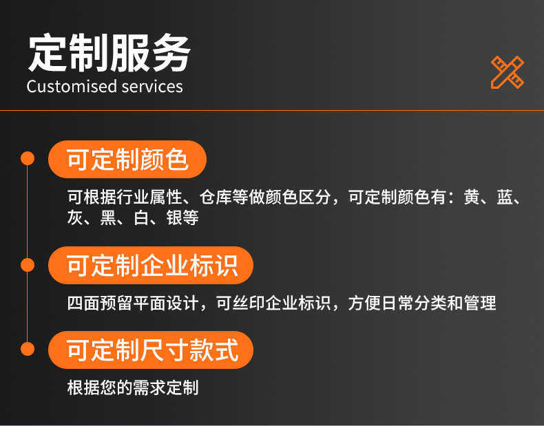 Оборот Box 源头厂家工业车间网格金属仓储箱非标尺寸可定耐磨抗摔物流周转箱
