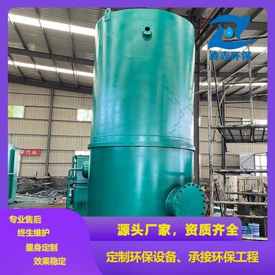 BAF曝气生物滤池生活污水处理工程定制智能一体化泵站节能全自动