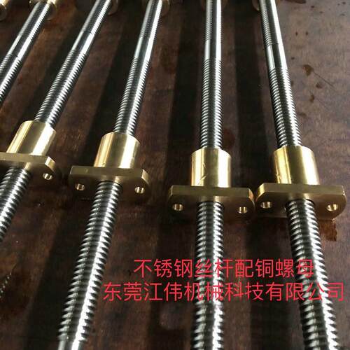 离心铸造锡青铜Cusn10-1螺母炮塔铣床X轴导程10mm梯形丝杆