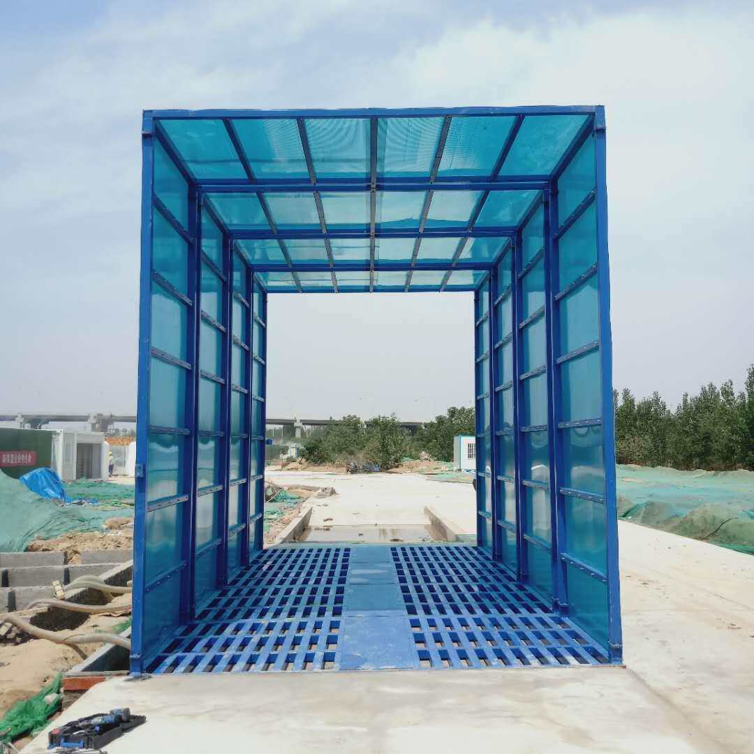 全自动工地洗车机建筑工程洗轮机洗车台红外感应一件起批电动