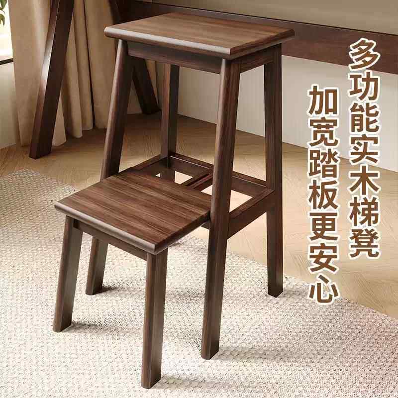 橡木实木梯凳榫卯家用可抽拉登高梯子凳子两用多功能置物架爬梯凳