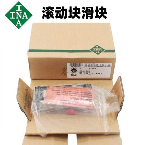 德国INA滚动块PR14135滑块PR14135-GR1/0-10直线滚动导轨轴承