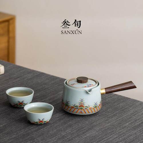 叁旬 海水江崖汝窑自动泡茶壶家用陶瓷茶具轻奢高档懒人泡茶神器