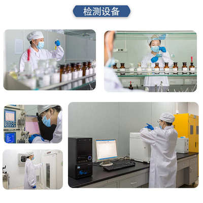 小球藻片99% 蛋白核小球藻粉压片 食品级 水溶鱼食可用 批发