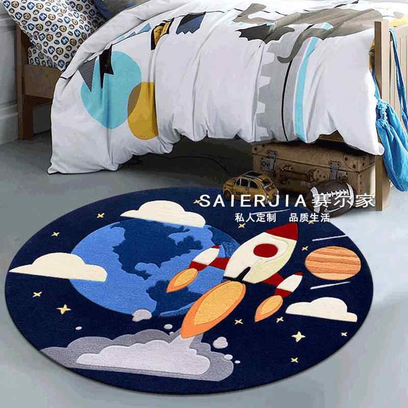 正品美式儿童房地毯男垫孩圆椅形卧室床房边床下间星空卡通书房桌
