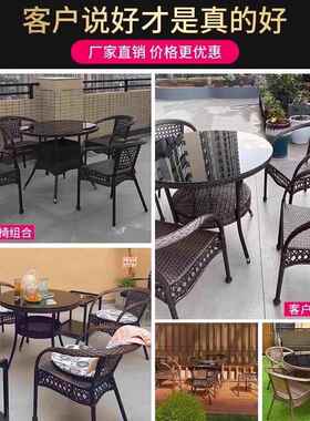 椅藤用椅单人户外扶手椅子编休闲藤编餐家阳台洽谈椅靠背IYC藤椅