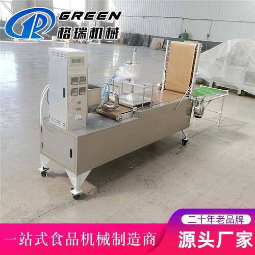 台式压饼机自动烙饼机小型手抓饼机电加热烙饼机商用气动烤鸭饼机