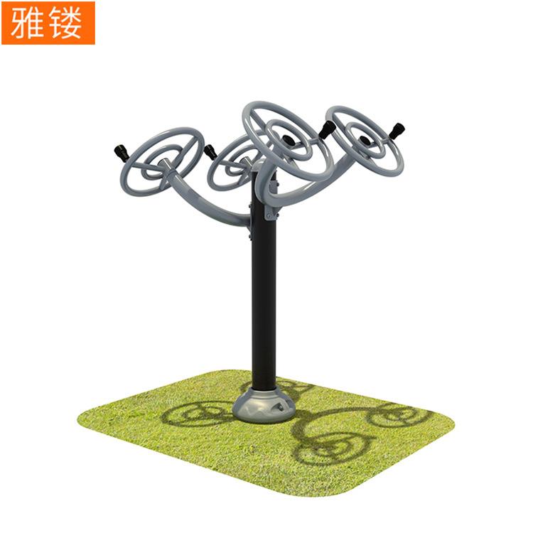 双人肩关节康复器户外广场体育器材公园小区健身器材组合