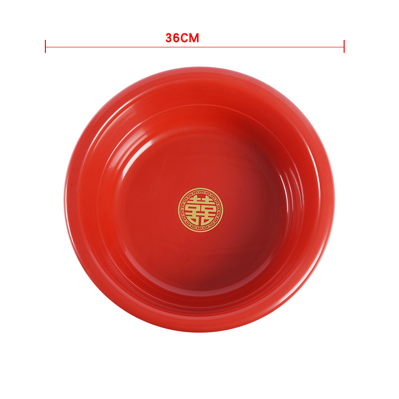 塑料桶结婚水桶婚礼女方子孙桶