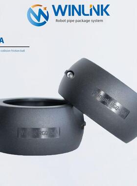 Winlink机器人管道套件多功能防撞摩擦球Rgq耐磨环及适配器