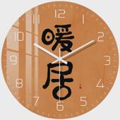 饰石英时钟挂道 卧室家用装 现代简约新款 钟表客厅挂钟创意静音个性