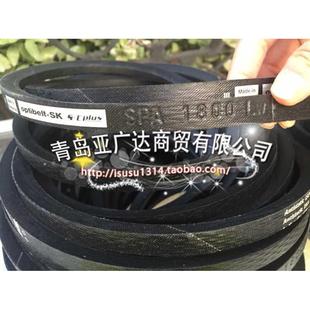 SPA2650 SPA2632 SPA2682 SPA2607 德国欧皮特OPT三角带