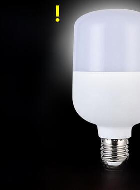 超亮led节能灯泡e27螺口家用球泡灯10W60W150Wled精品螺旋超亮灯