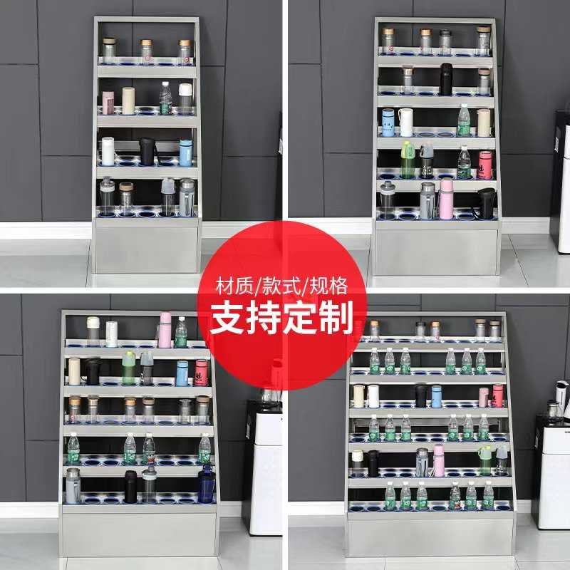 不锈钢员工水杯柜茶杯架子储物柜收纳柜车间学校多格水杯架可定制