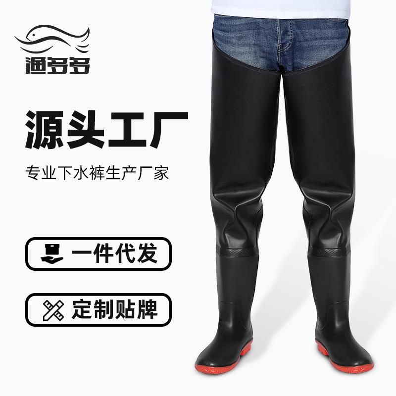 超轻透气齐腿下水裤加厚皮叉雨裤男半身半腿水裤赶海防水涉水服男
