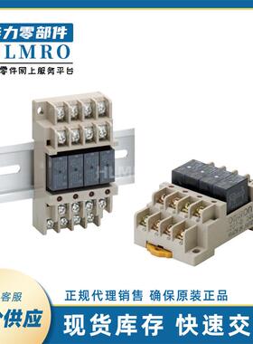 终端继电器模组G6B-47BNDDC24V一般继电器现货