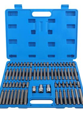 内0六角套WZG筒电花动扳手套筒工具t3角0t40t5t60梅六批头内六花