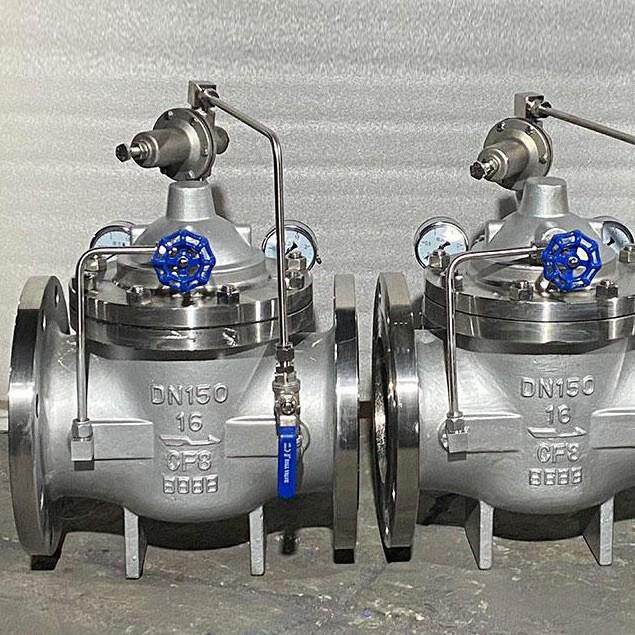 200X-16P水泵调压阀DN250先导可调式减压阀DN400不锈钢水压减压阀